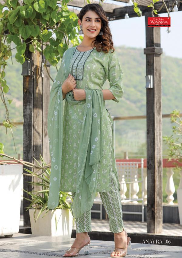 Wanna Anayra Cotton  Kurti Pant With Dupatta Collection